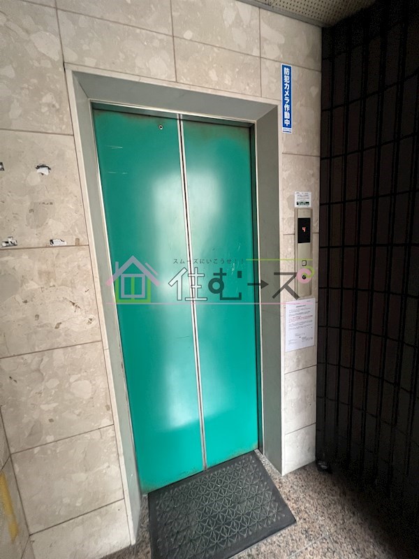 フローラハイツ千代崎 その他外観6