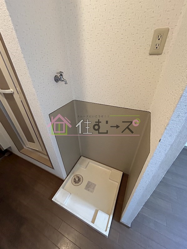 ノウブルハイツ その他5