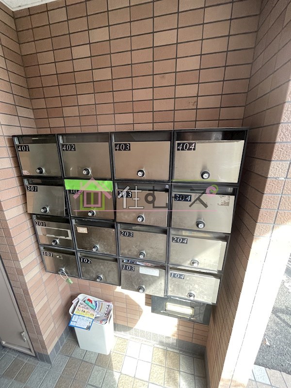 フローラ鶴見 その他外観3