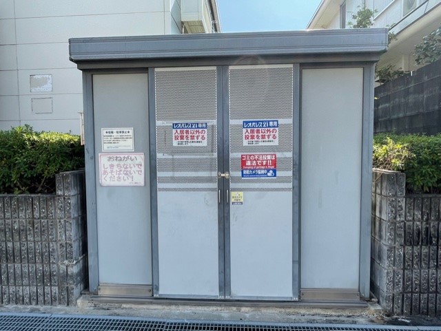 レオパレス南桜塚 その他9