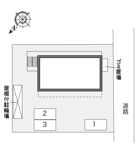 その他1