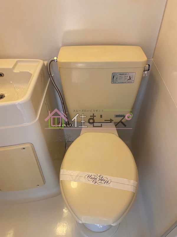 コーポ整優 その他4