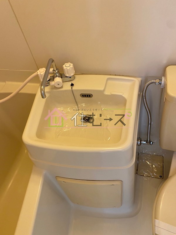 コーポ整優 その他5