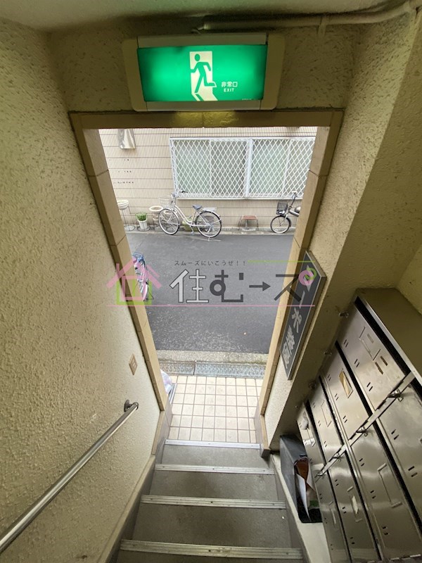 コーポ整優 その他外観3