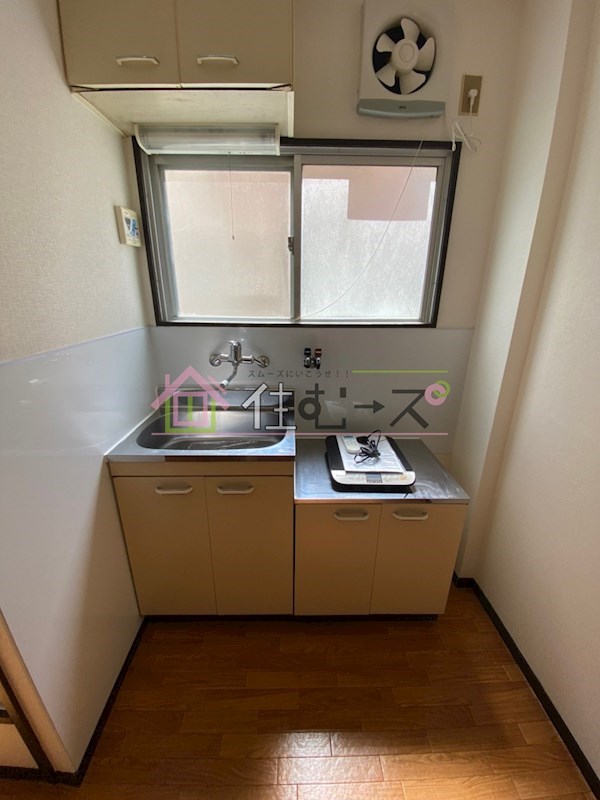 コーポ整優 キッチン