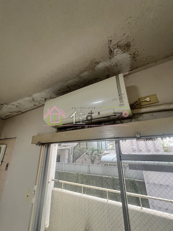 シャトー天満 その他4