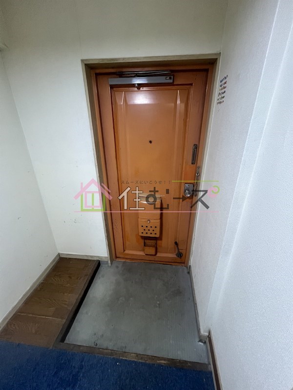 シャトー天満 玄関