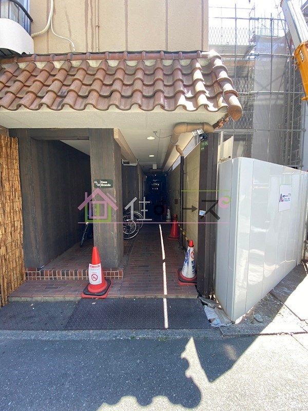 Casa Grande エントランス