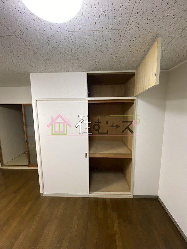 メゾンド紫香 その他4