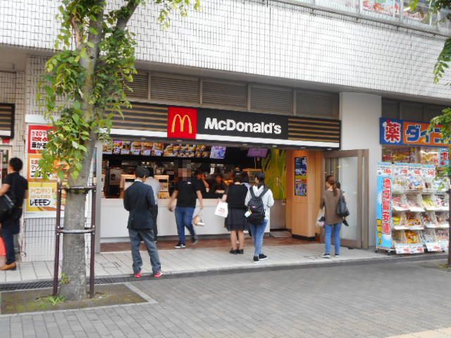 その他外観4
