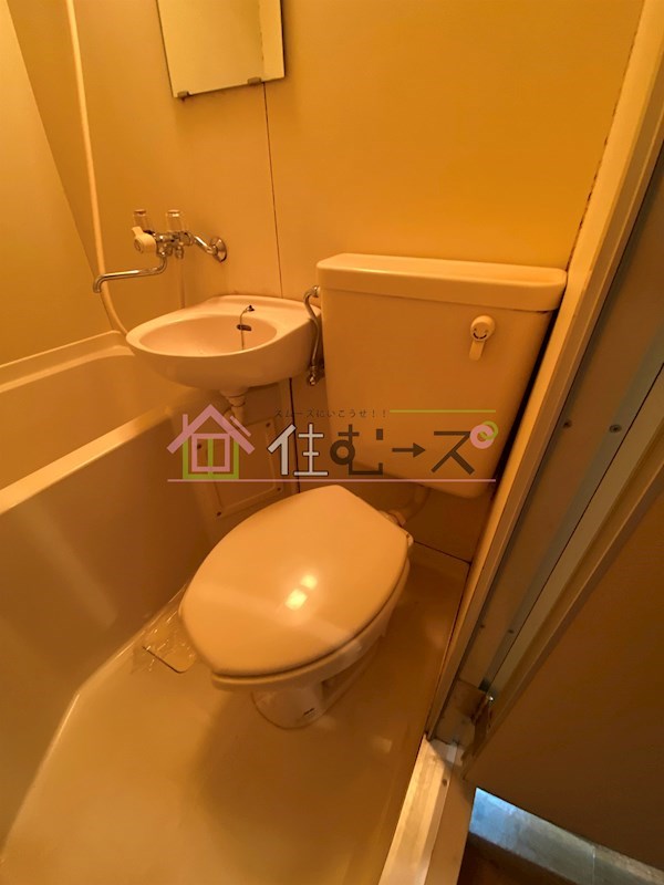 アメニティー新高二番館 その他2