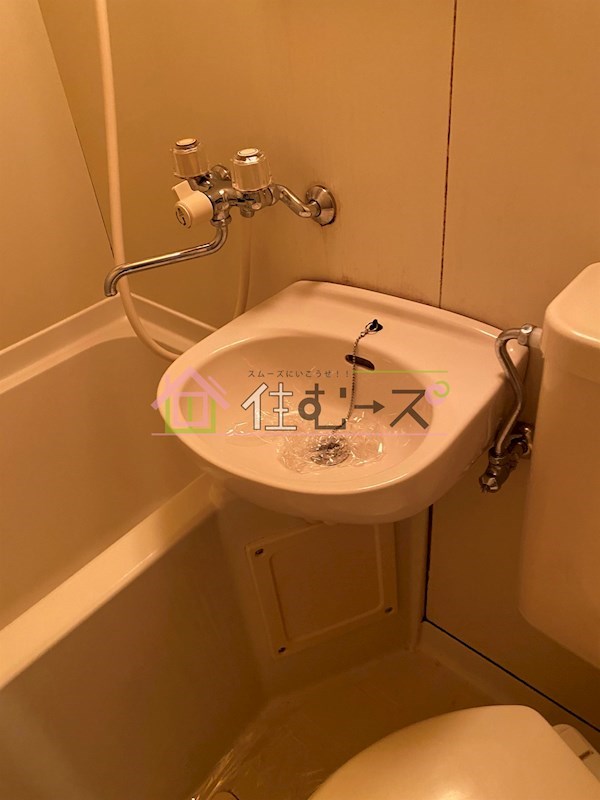 アメニティー新高二番館 その他3