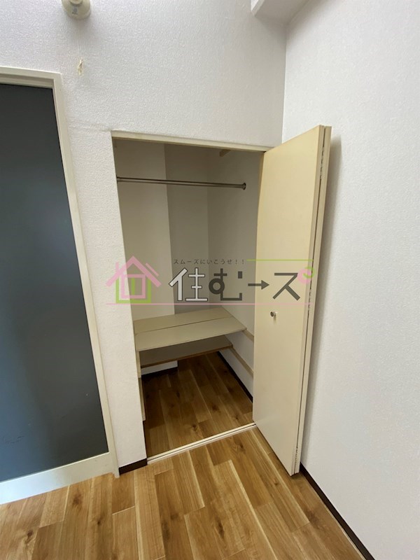 アメニティー新高二番館 その他4