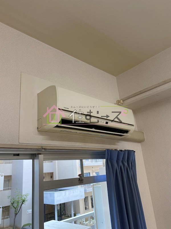 アメニティー新高二番館 その他5