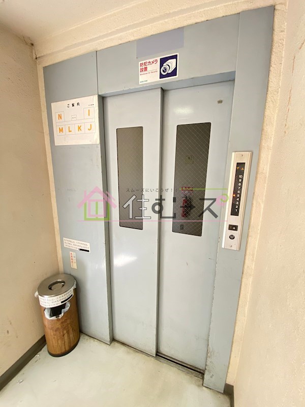 アメニティー新高二番館 その他外観6