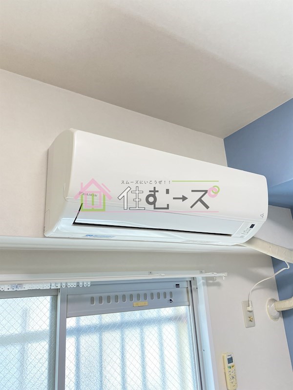 メゾンさやか その他6