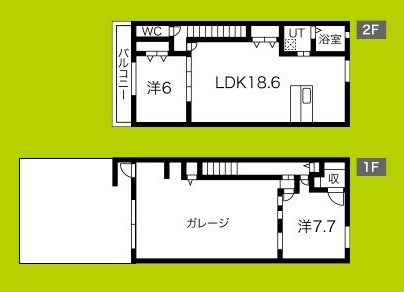 Coventry Climax 間取り