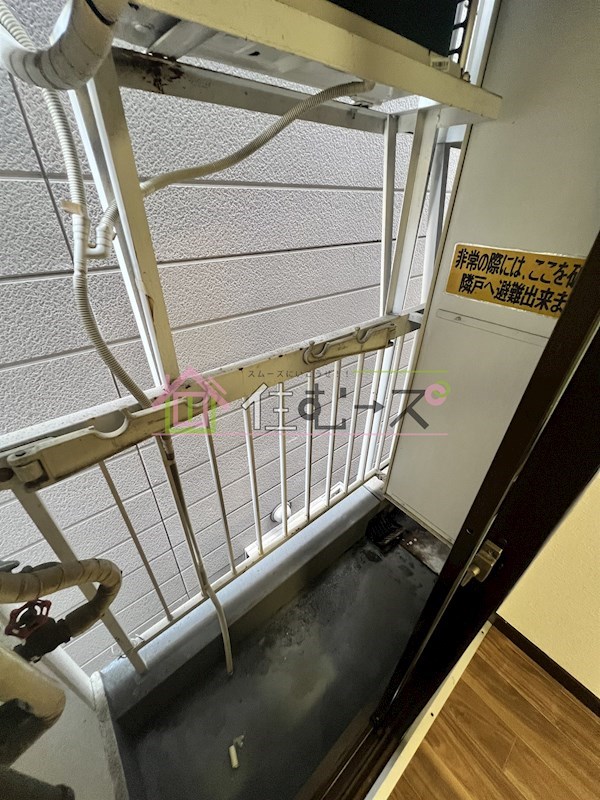 アクト平野 ベランダ