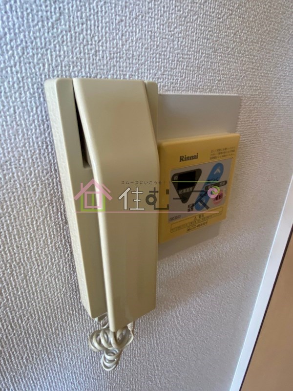 プレアール長居公園 その他5