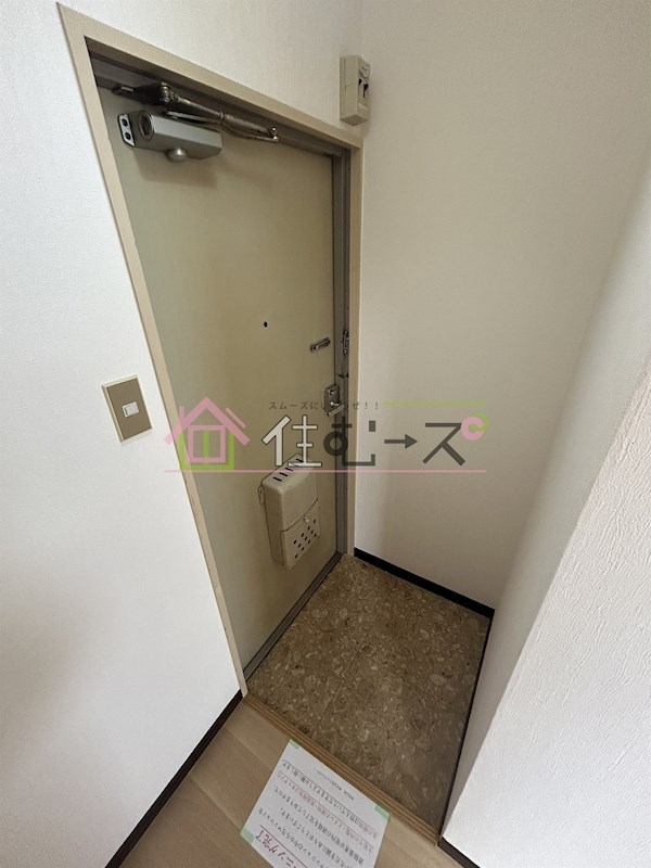 タイホウハイツ敷津1番館 玄関