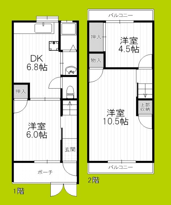 天下茶屋東1丁目貸家 間取り