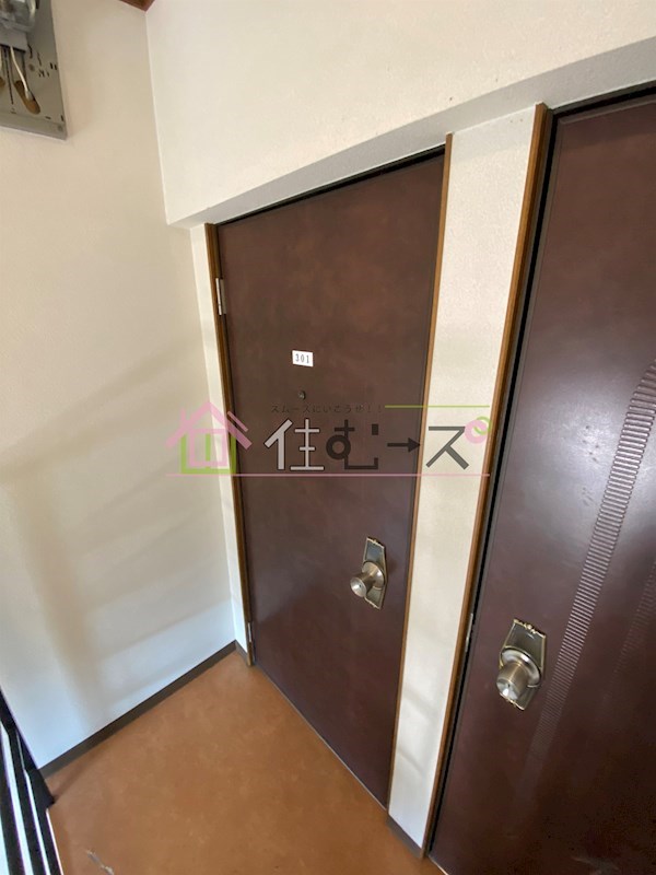 三輝参番館 その他2