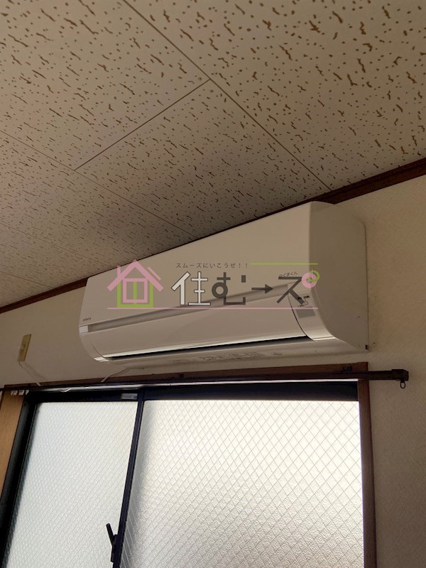 三輝参番館 その他6