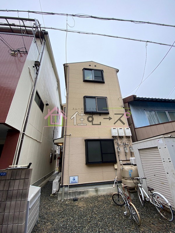 三輝参番館 その他外観1