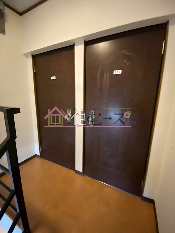 三輝参番館 その他外観4