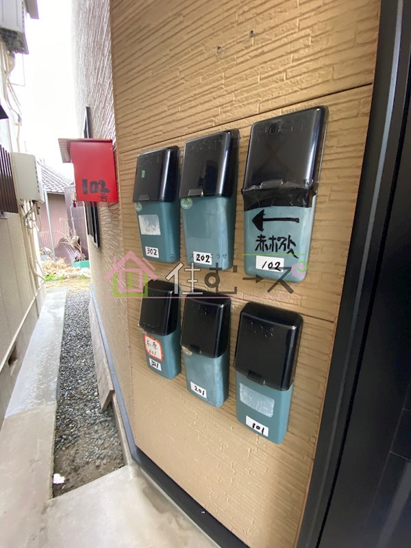 三輝参番館 その他外観6