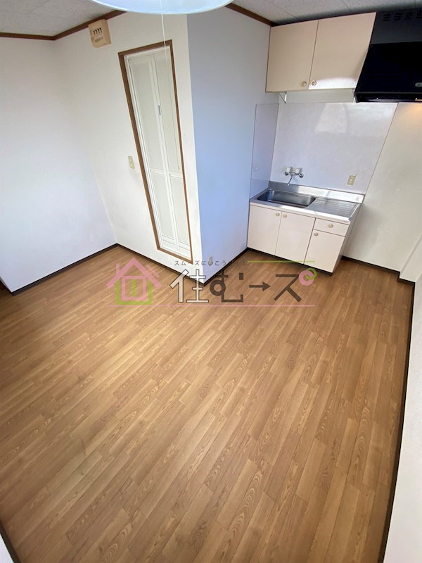 三輝参番館 リビング