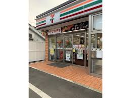 マンションイレブン 周辺画像2