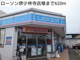 その他外観1