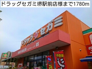その他外観3