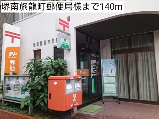 その他外観5