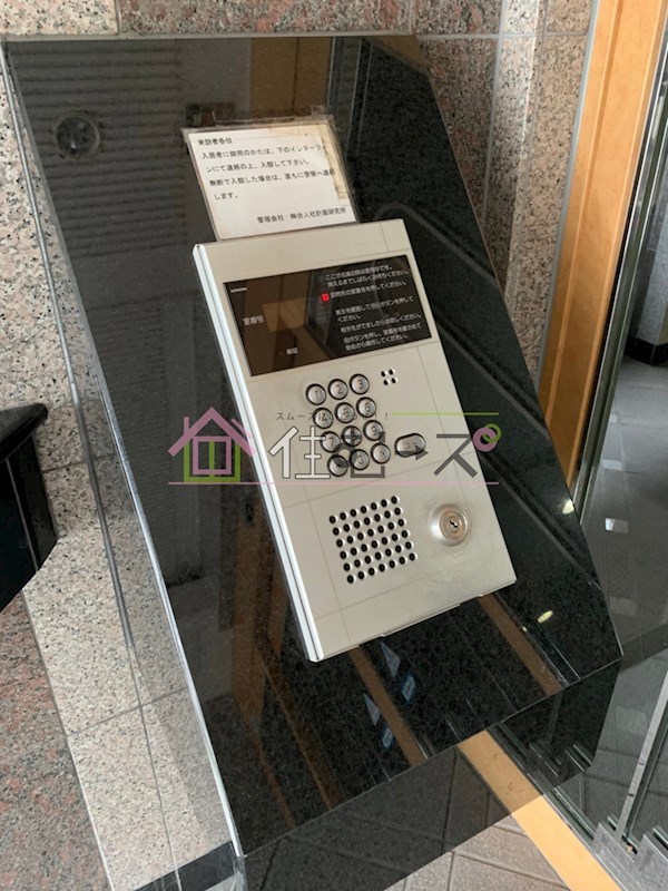 パラシオ塚本Ⅲ その他外観4