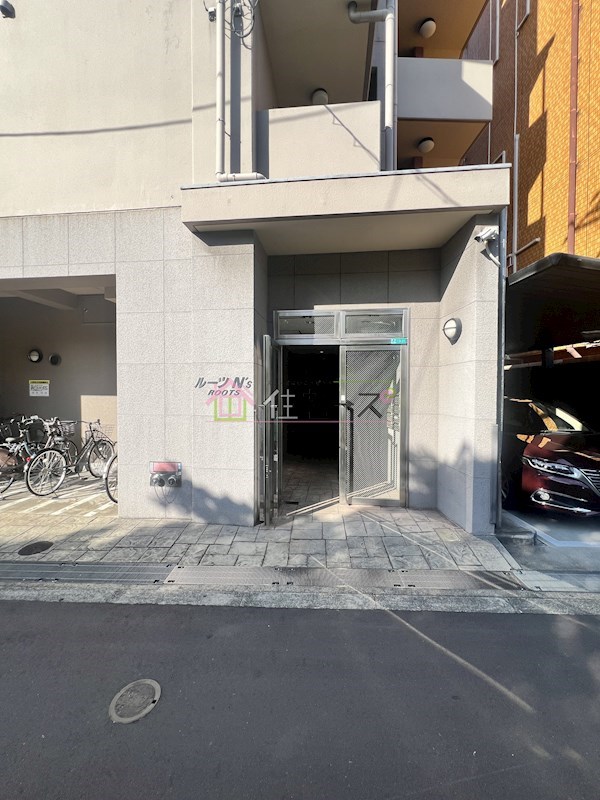 ルーツN&amp;rsquo;s その他1