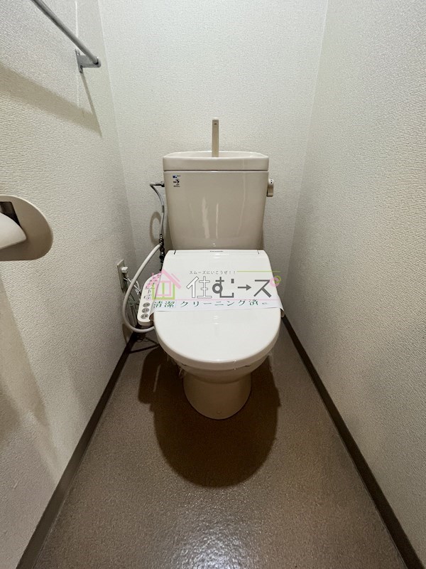 ルーツN&amp;rsquo;s その他2