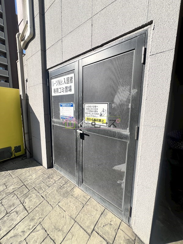 ルーツN&amp;rsquo;s その他外観4