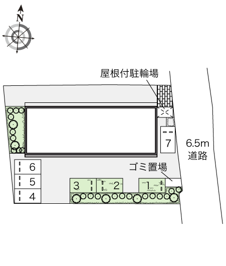 その他1