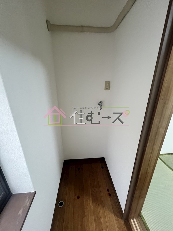 正和ハイツ その他5
