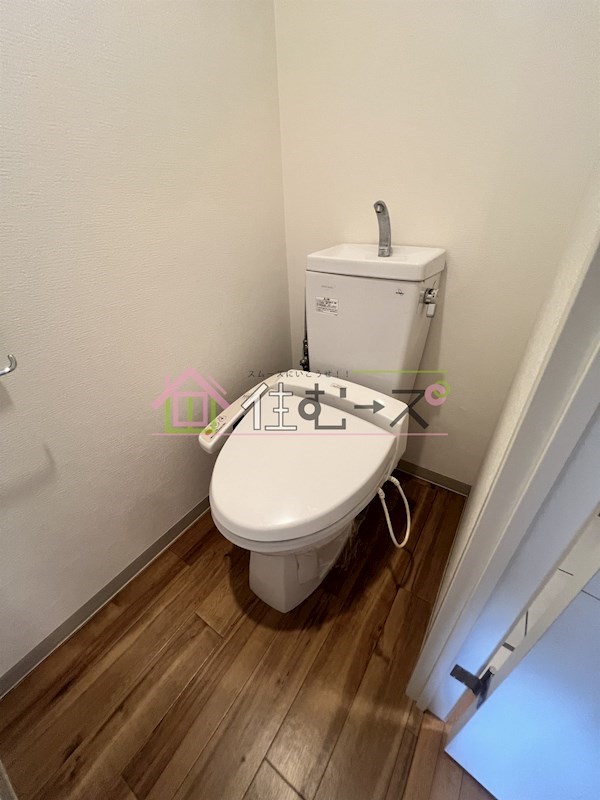 グレンパーク中川 その他3