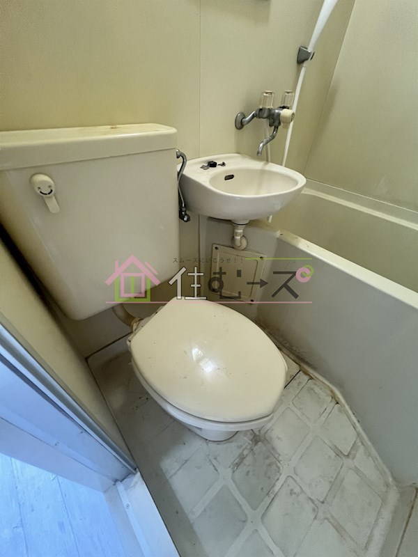 スカイプラザⅢ その他2