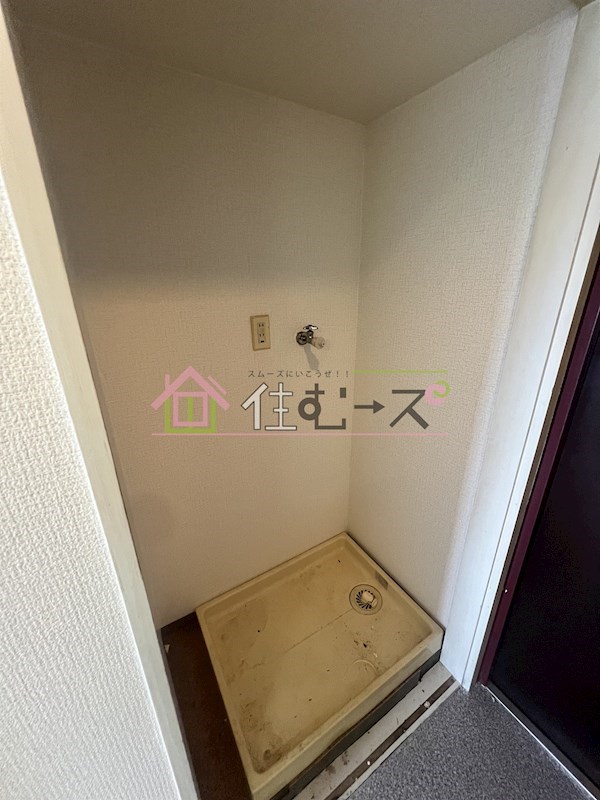 スカイプラザⅢ その他6