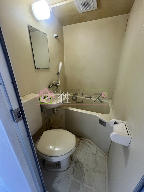 スカイプラザⅢ 風呂画像