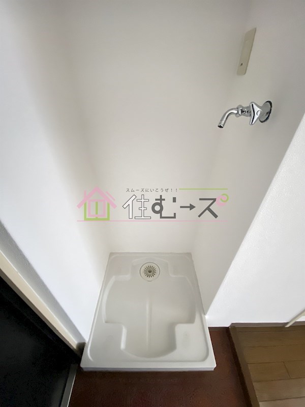 ミフネセントラルベア東三国 その他2