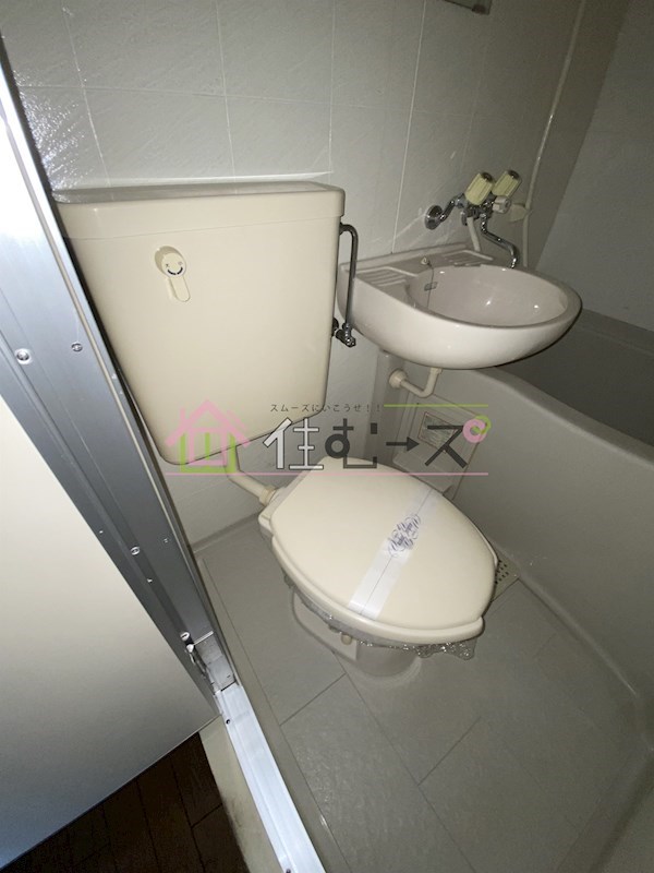 ミフネセントラルベア東三国 その他3