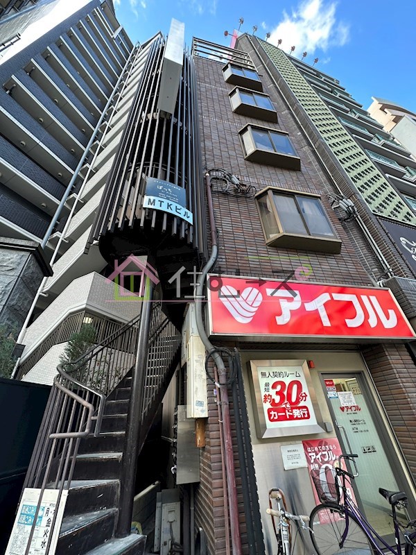MTKビル その他外観1