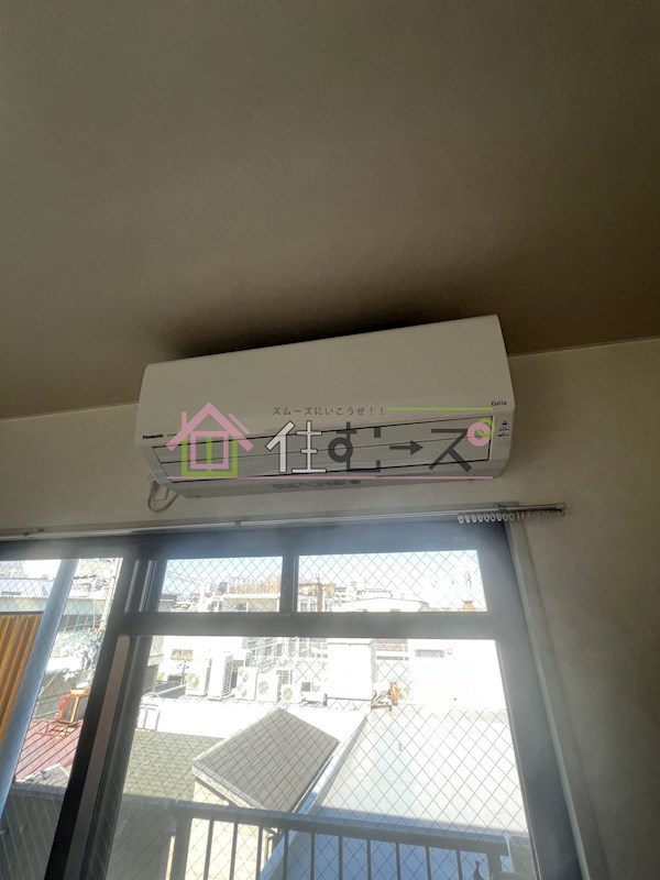 OKハイツ神路 その他6