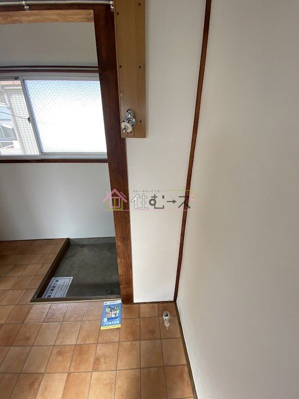 籔本マンション その他5